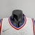 Imagem do Regata Philadelphia 76ers James Harden Nike - Branco