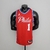 Regata NBA Philadelphia 76ers 20/21 Harden #1 Nike - Vermelho - comprar online