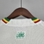 Camisa Seleção Senegal Away 22/23 Torcedor Puma Masculina - Branco - loja online
