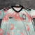 Imagem do Kit Infantil Bélgica Away 26/27 Adidas - Azul