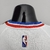 Regata Philadelphia 76ers James Harden Nike - Branco na internet