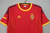 Camisa Espanha Retrô Home 2002 Torcedor Masculina - Vermelho na internet