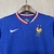 Kit Infantil França Home 24/25 Adidas - Azul+Branco na internet