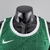 Imagem do Regata Boston Celtics Browm #7 Gold Nike Swingman - Verde