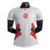 Camisa Flamengo Icon 23/24 Jogador Adidas Masculina - Branco