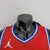 Regata NBA Philadelphia 76ers 20/21 Harden #1 Nike - Vermelho - loja online