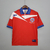 Camisa Chile Home Retrô 1998 - Masculina Torcedor - Vermelho - comprar online