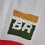Camisa Flamengo Away Retrô 1995 Masculina Torcedor - Branco - loja online