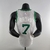 Regata Boston Celtics Brown #7 Nike Swingman - Branco