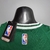 Regata Boston Celtics Irving #11 Reconhecimento Nike Swingman - Verde