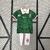 Kit Infantil México Home 1998 Retrô - Verde - comprar online