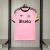 Camisa Newcastle Edition 25/26 Masculina Torcedor - Rosa na internet