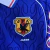 Camisa Japão Manga longa Retrô Home 1998 Masculina Torcedor - Azul - Joker Sports - A Loja Oficial dos Fanáticos Por Futebol