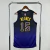 Regata Los Angeles Lakers Roxo - Reaves #15 na internet