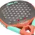 SIUX TRILOGY 4 CONTROL LITE AIR W - tienda en línea