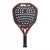 SIUX FENIX ELITE 5 2025