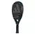 ADIDAS ADIPOWER MULTIWEIGHT CTRL 3.4 2025 - comprar en línea