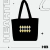 ECOBAG "NEW NIALL HORAN"