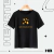 CAMISA "FIX YOU"