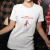 CAMISA "HAVE A NOSENSE CHRISTMAS"