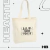 ECOBAG "ALL OF THOSE VOICES"