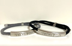 pulsera de cordon personalizada