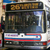 Cartel electrónico para Buses monocromático