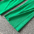 AEROLOOK GRAZI VERDE - loja online
