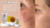Imagem do banner rotativo USE HARO COSMÉTICOS
