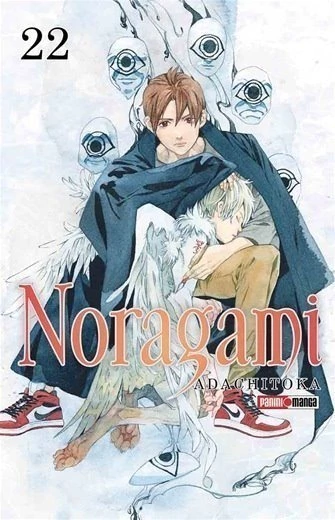 Noragami #22 - comprar online