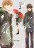 10th #02 You And I Fell In Love With The Saame Person