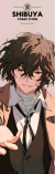 Separador Laminado Bungo Stray Dogs - comprar online