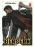 Maximum Berserk #15 - comprar online