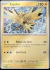 Pokémon Blister 3 Booster S&V Surging Sparks + Zapdos #157 Español (E&P Chispas Fulgurantes) en internet