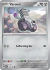 Single Pokémon Varoom #155 Obsidian Flames - comprar online