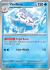 Single Pokémon Vanilluxe #045 Paradox Rift - comprar online