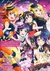 Love Live Official Illustration Book #01 (Artbook) (Japonés)