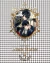 Kuroshitsuji - Black Butler Art Collection / Artbook #02 IMPORTANTE LEER DESCRIPCION (Tapa Dura) (Japonés) - comprar online