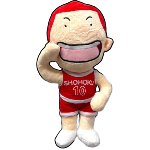 Peluche Slam Dunk Hanamichi Sakuragi - comprar online