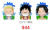 Sticker 3D One Piece Sabo, Luffy y Ace - comprar online
