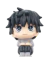 Figuras Jujutsu Kaisen Gashapon Sentados Look Up - tienda online