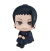 Figura Jujutsu Kaisen Geto Sentado Look Up