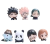 Figuras Jujutsu Kaisen Gashapon Acostados - comprar online