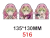 Sticker 3D Demon Slayer Mitsuri - comprar online