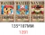 Sticker 3D One Piece Wanted Chopper - comprar online