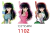 Sticker 3D Inuyasha Kagome - comprar online