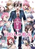 Mis 100 Novias que me Quieren Mucho Mucho Light Novel (Japonés)