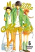 My Little Monster #06 - comprar online