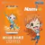 Lata / Gaseosa One Piece Nami Sabor Mango - comprar online
