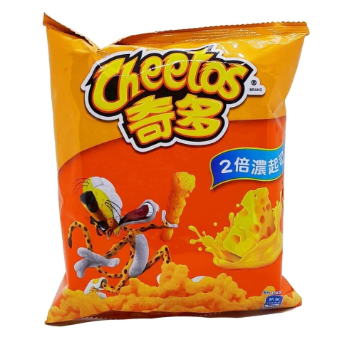 Cheetos Sabor Queso Cheedar 27g - comprar online